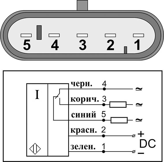 Схема подключения