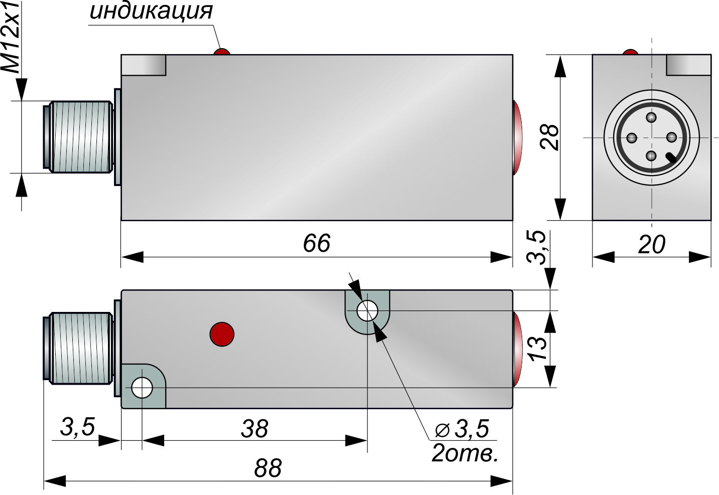 Габаритный чертеж