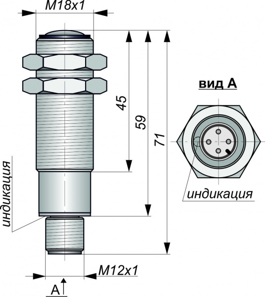 Датчик бесконтактный оптический ОИ13-P(Л63)