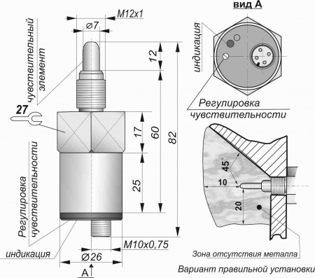 Датчик бесконтактный ёмкостный ЕУ01-NO-NPN-PC4-М12х1(12X18H10T)