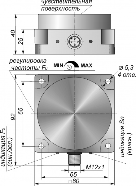 Датчик контроля скорости ИДС40-NC-AC-P-2,5