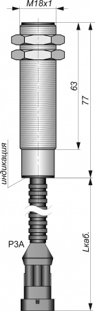 Датчик бесконтактный индуктивный И09-NC-PNP-P3A.3-ПГ-HT-Y10(Л63, Lкорп=75мм, Lкаб=0,8м, с гофро-трубой)