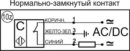 Датчик бесконтактный ёмкостный E07-NO-AC-Z(Л63)